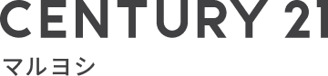 センチュリー21マルヨシ