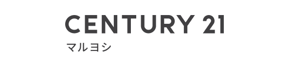 CENTURY21マルヨシ